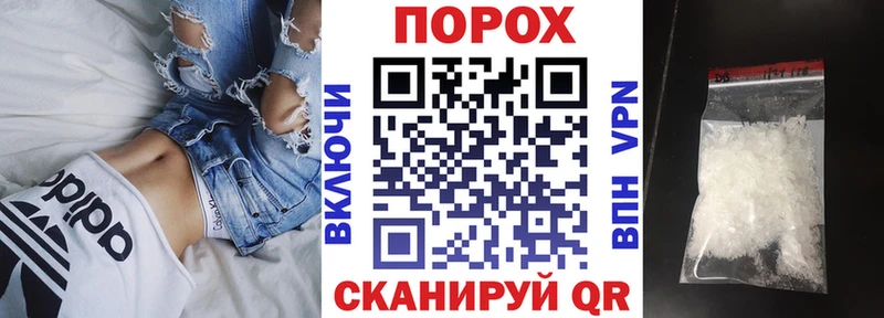 Амфетамин Розовый  mega онион  Домодедово 