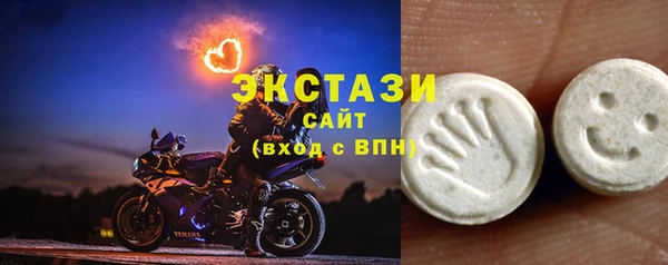 прущие крисы Абдулино