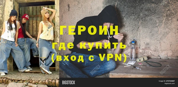 прущие крисы Абдулино
