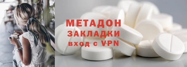 прущие крисы Абдулино