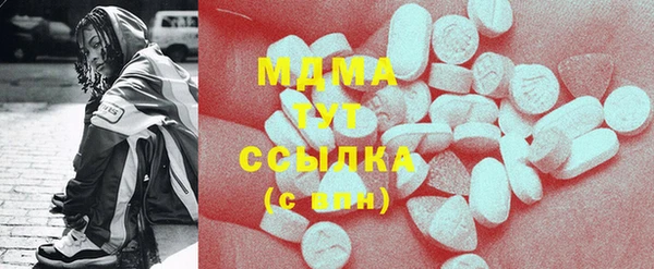 прущие крисы Абдулино