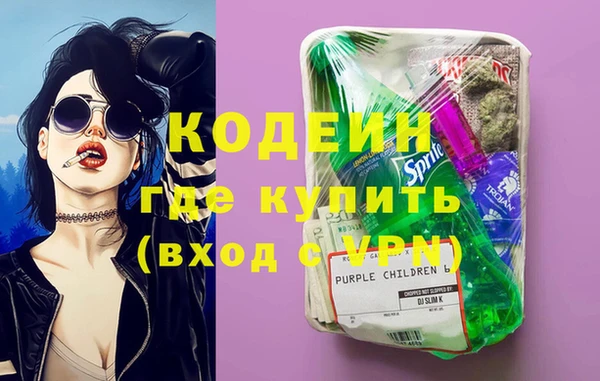 прущие крисы Абдулино