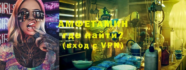 прущие крисы Абдулино