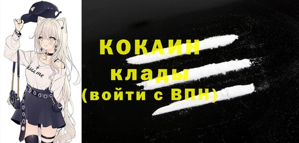 прущие крисы Абдулино