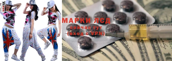 прущие крисы Абдулино