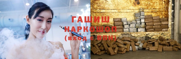 прущие крисы Абдулино