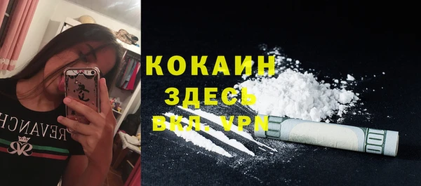 прущие крисы Абдулино