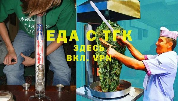 прущие крисы Абдулино