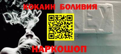 МДМА Малоярославец