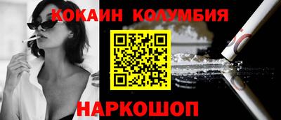гидропоника Малгобек