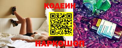 гидропоника Малгобек