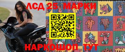 гидропоника Малгобек