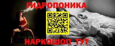 дживик Мариинск