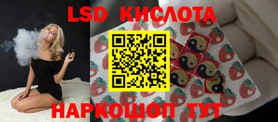 дживик Мариинск