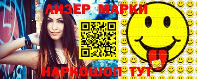 гидропоника Малгобек