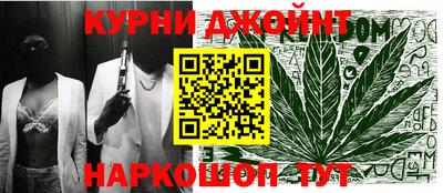 МДМА Малоярославец