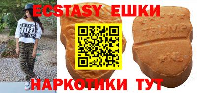 гидропоника Малгобек