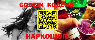 гидропоника Малгобек