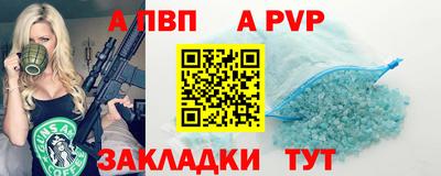 гидропоника Малгобек
