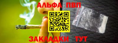 МДМА Малоярославец