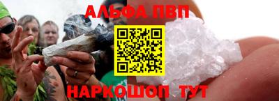 гидропоника Малгобек