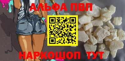 дживик Мариинск