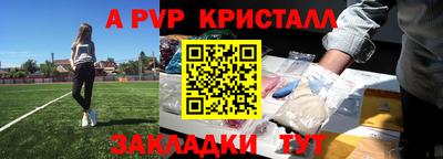 гидропоника Малгобек