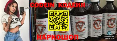 гидропоника Малгобек