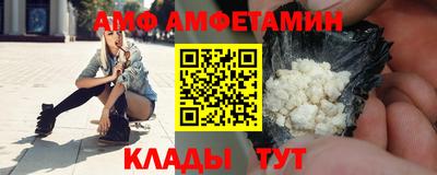 гидропоника Малгобек