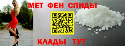 МДМА Малоярославец