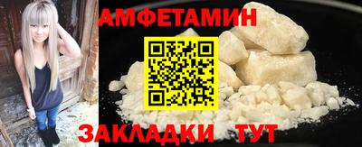 МДМА Малоярославец
