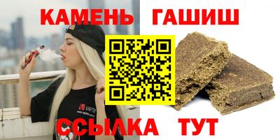 МДМА Малоярославец