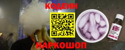 дживик Мариинск