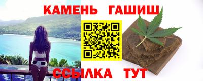 МДМА Малоярославец