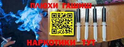 дживик Мариинск