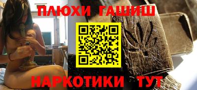 МДМА Малоярославец