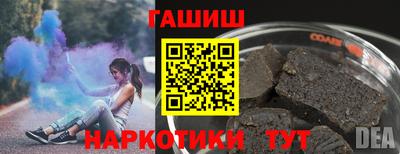 дживик Мариинск