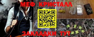 гидропоника Малгобек