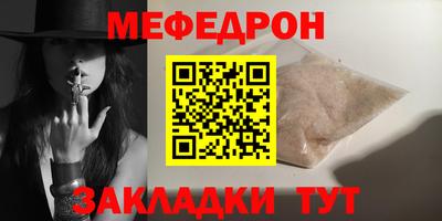 гидропоника Малгобек