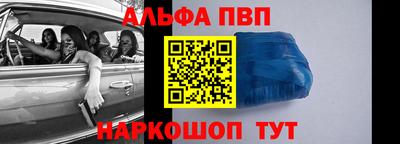 МДМА Малоярославец