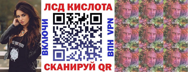 Марки N-bome 1500мкг  Домодедово 